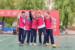 开云体育登录-关于要角逐！两支劲旅决心拼搏一场的信息