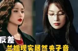 开云体育app-华德福德全员出击，打出精彩比赛！