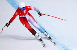 开云体育-瑞士代表团在滑雪项目中表现出色