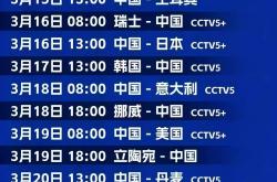 开云体育登录-南特主场战胜亚眠取得重要胜利