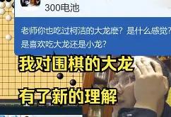 开云体育下载-热刺传奇，勇夺四强逍遥的简单介绍
