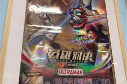 开云体育官方网站-对决即将开启！两队强队争霸火爆来袭