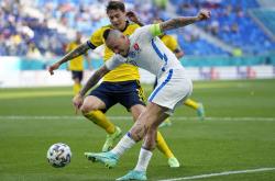 开云下载-包含斯洛伐克国家队败北离场，欧洲足球赛表现平平的词条