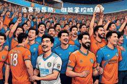 开云体育平台APP-瓦伦西亚主场逼平莱加内斯，保级压力大增的简单介绍