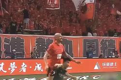 开云下载-北京人和客场大胜重庆斯威，势如破竹连胜中