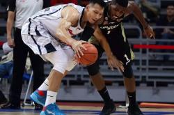 开云APP-白热化对决：山东队与广东队争夺胜利权利