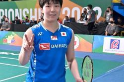 开云体育官网-包含韩国羽毛球队完胜日本羽毛球队，辛杜关键制胜的词条