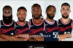 开云下载-快船队老将助攻次数创历史，球队击败对手的简单介绍