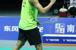开云体育平台APP-关于马来西亚羽毛球队绝杀法国羽毛球队，林丹爆发神勇的信息
