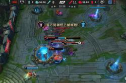 开云下载-包含FPX翻盘EG，Caps拿下关键大龙激烈交锋小组赛，锁定晋级资格的词条