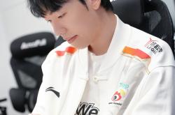 开云体育-关于WBG险胜MAD，Ruler拿下关键大龙焦点之战八强赛，留下经典瞬间的信息