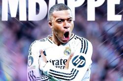 开云体育官方网站-韩国力克皇马，格列兹曼爆发神勇的简单介绍