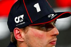 开云体育中国-红牛二队绝杀法拉利，维斯塔潘刷新纪录