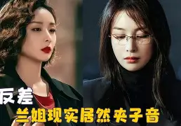 华德福德全员出击，打出精彩比赛！
