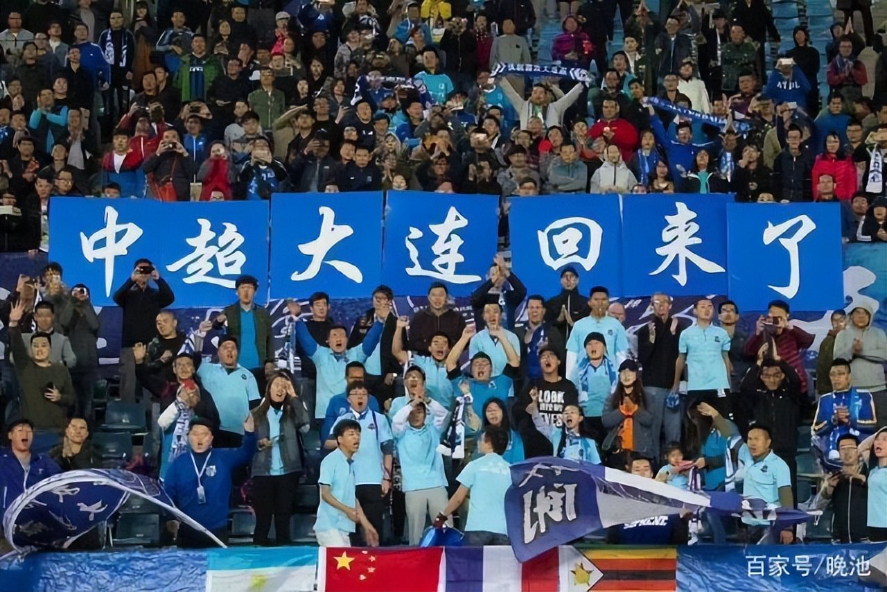 关于大连一方球员王万鹏：我们要调整心态迎接挑战的信息
