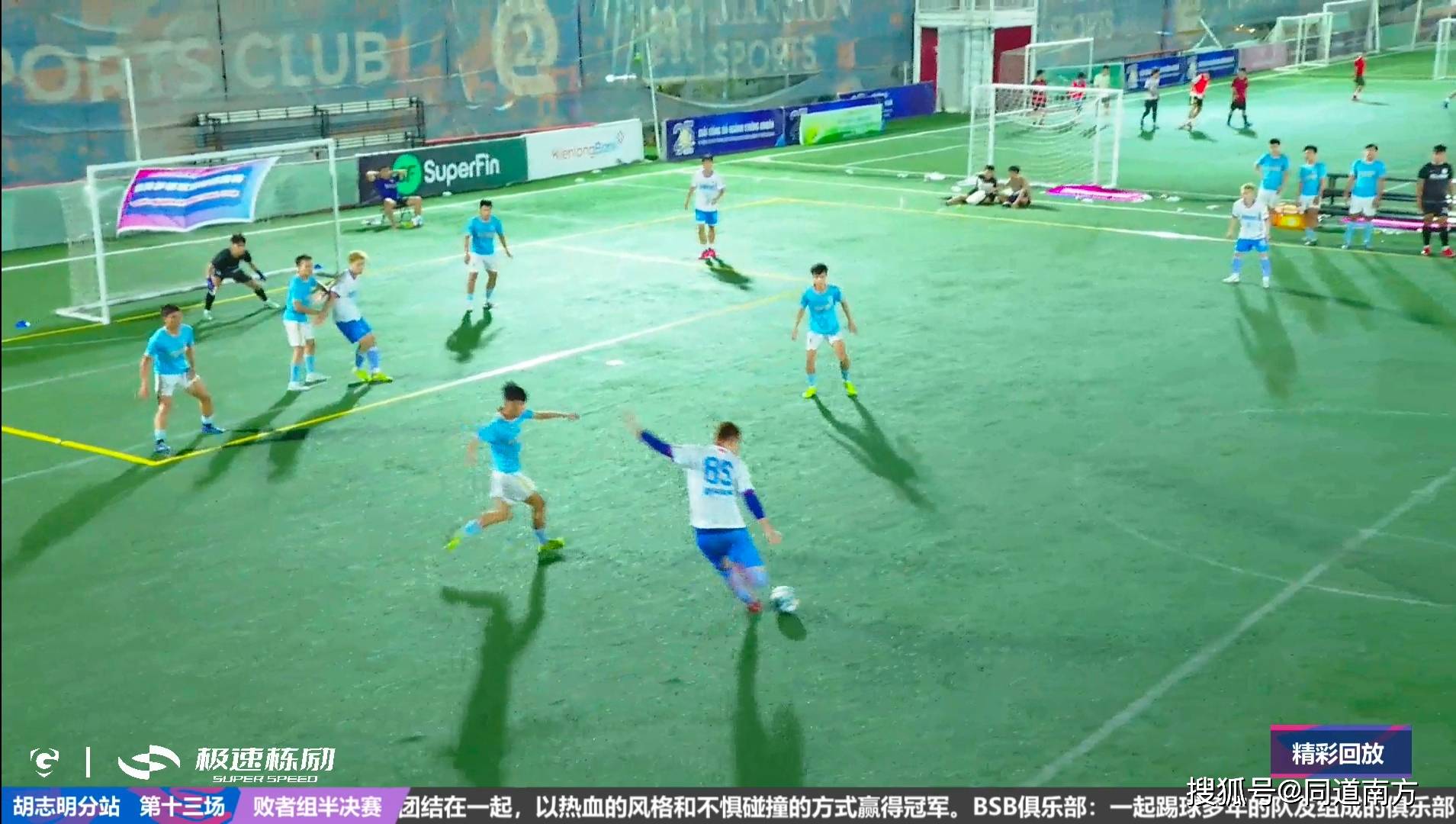 越南战队势不可挡，轻松打入欧预赛决赛圈！