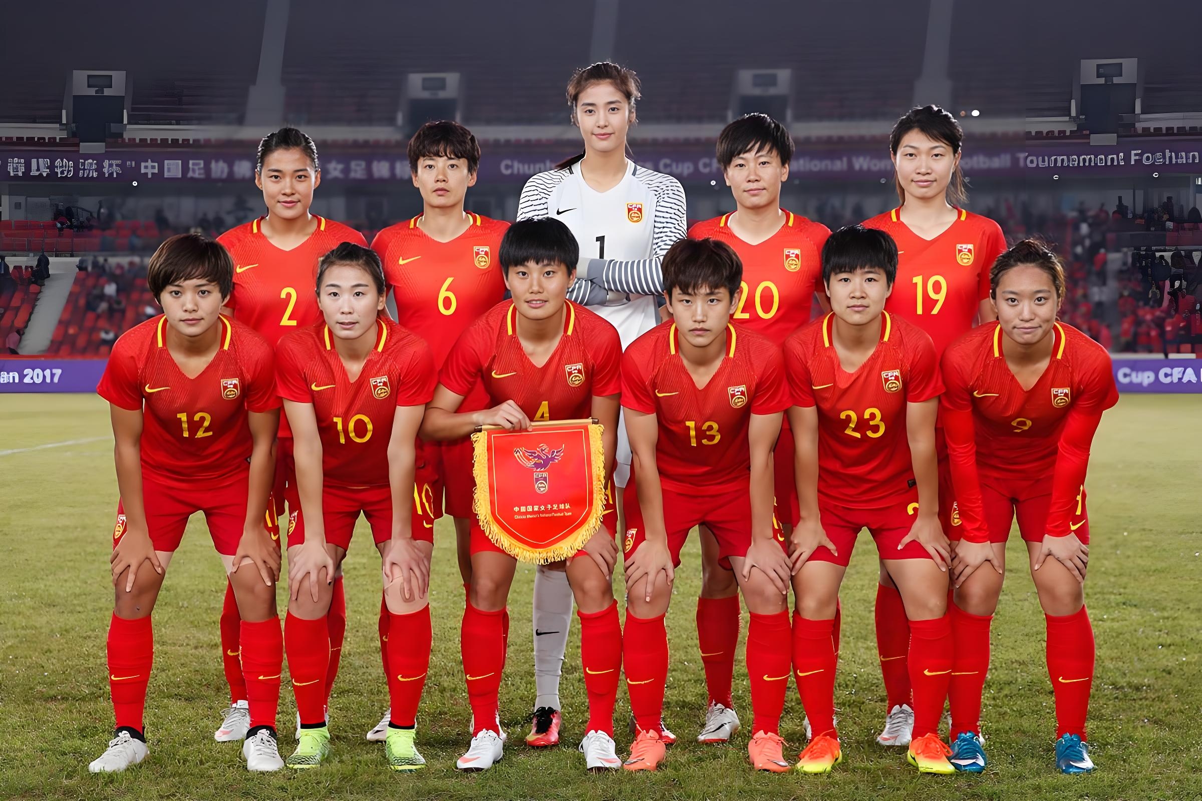 赛场焦点：女足明星将率队征战国际比赛的简单介绍