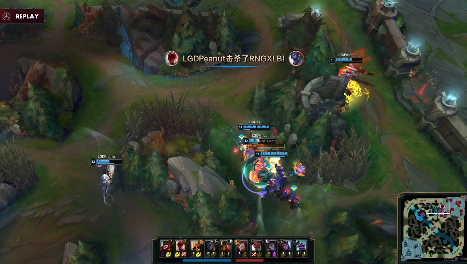 TES碾压V5，Peanut打出惊人五杀小组赛3:0（深圳）