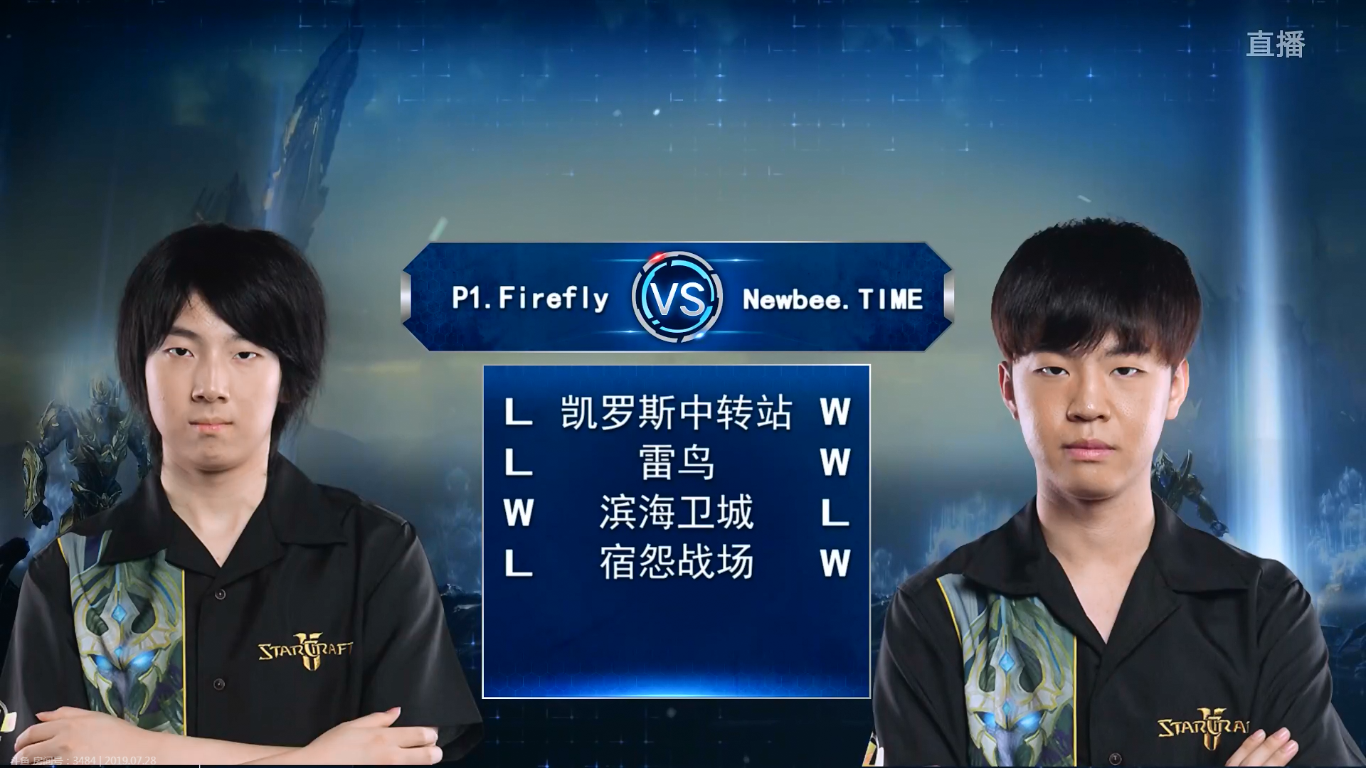 蒙特塞拉特队成功挺进欧洲预选赛半决赛