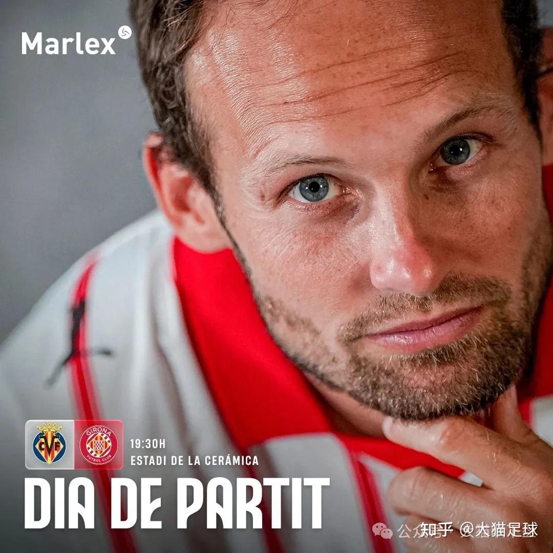 伯恩茅斯逆袭,力挫狼队取得重要胜利 伯恩茅斯逆袭,力挫狼队取得重要胜利