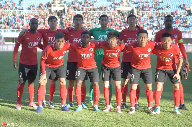 辽足击败恒大，积极备战上港之战