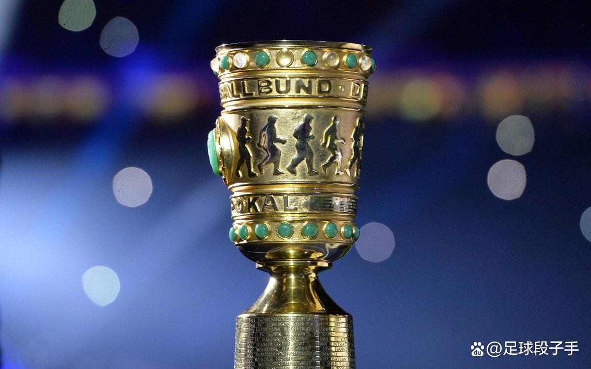 斯图加特队员展现出色技术，助球队成功晋级