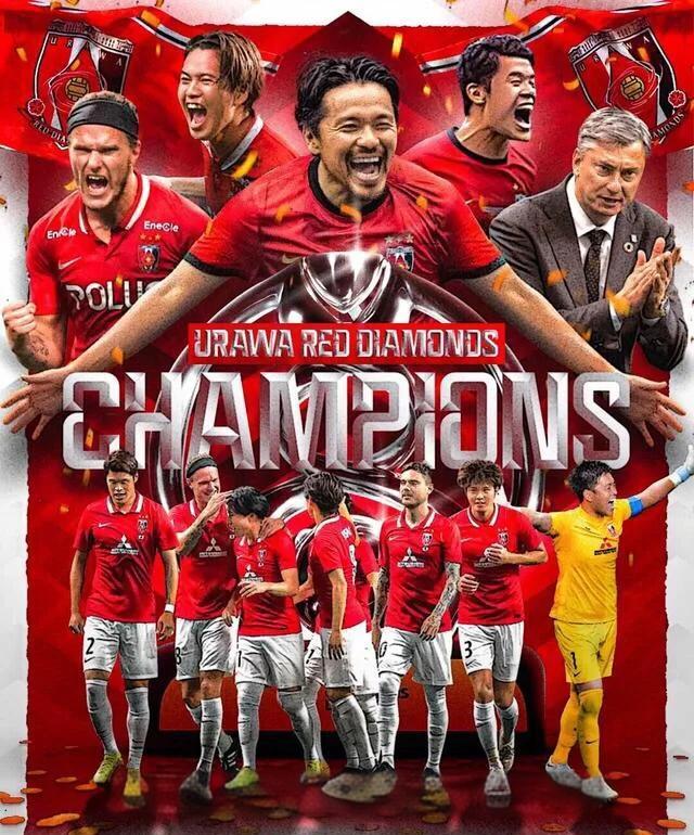 关于浦和红钻主场驰骋，在亚冠赛场取得胜利的信息