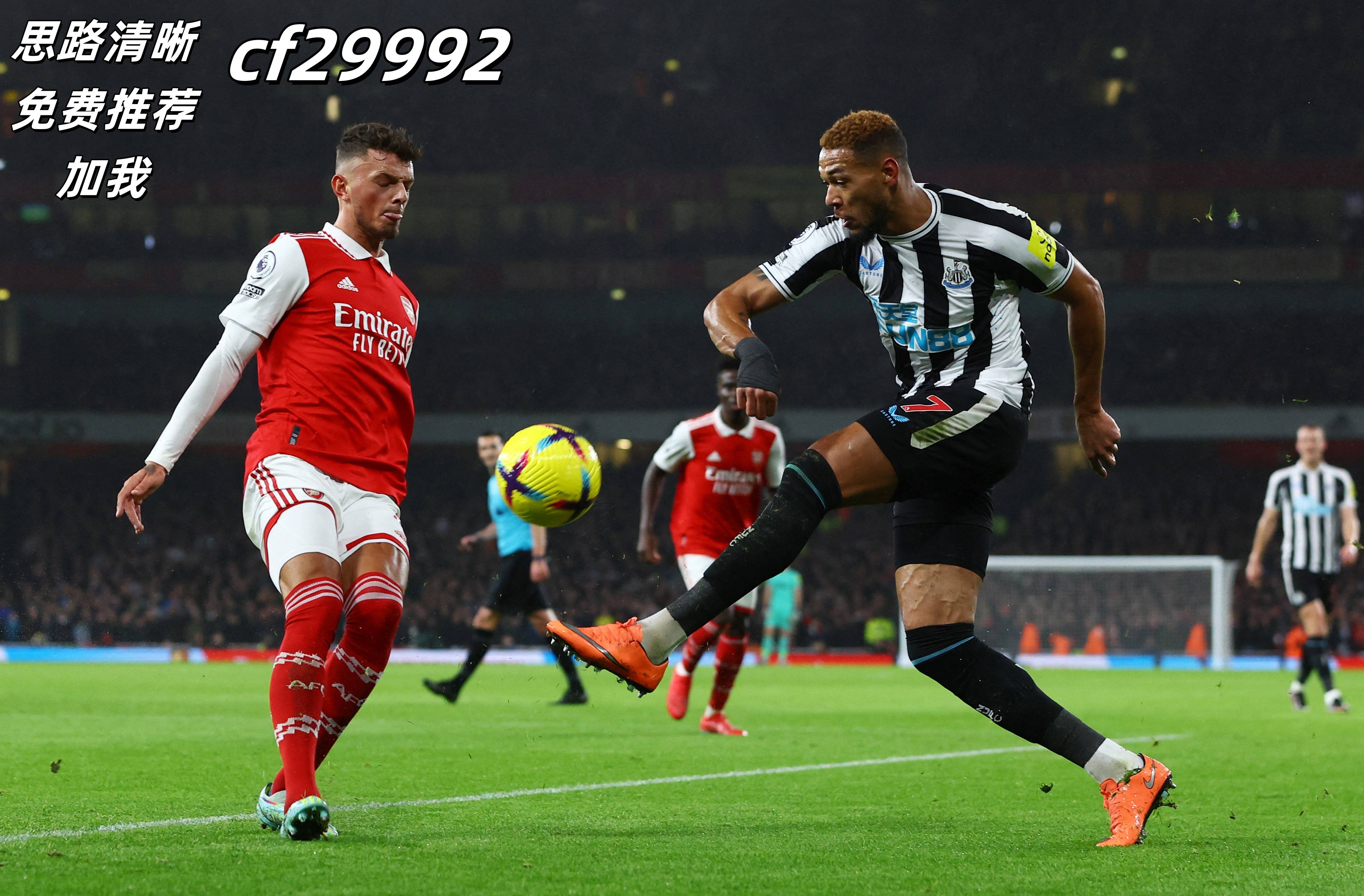 这场比赛展现了球队之间的激烈竞争和角逐