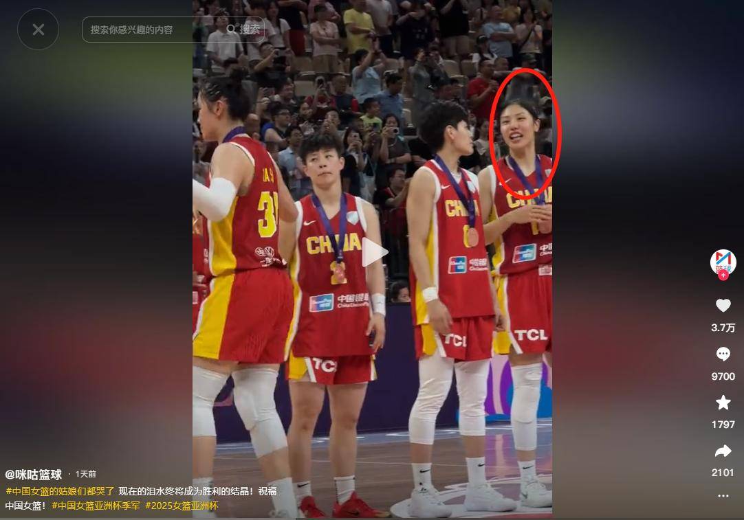 包含亚洲杯选手赛后落泪，背后故事感人的词条