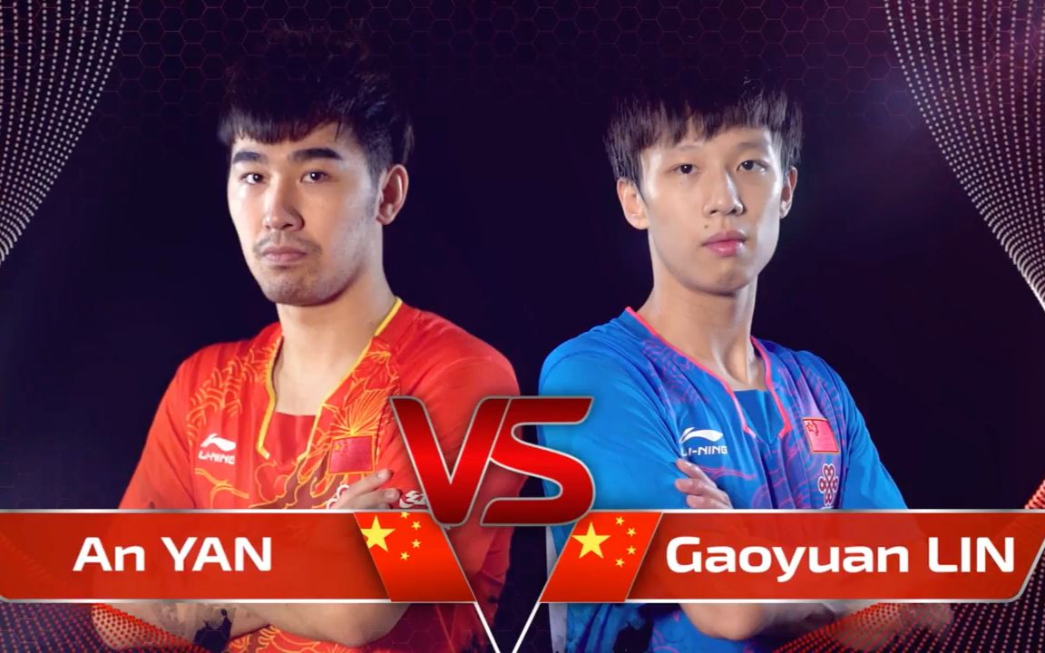 关于英格兰队险胜奥地利队，林高远扛起全队的信息