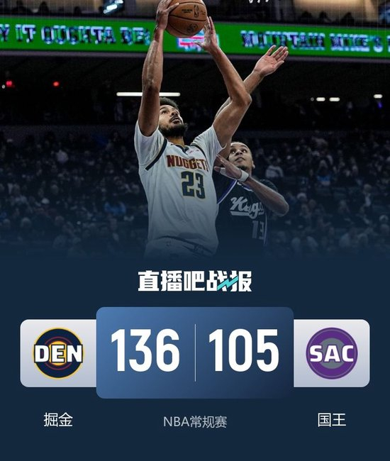 热火逆转掘金，拉文扛起全队